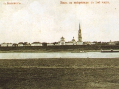 Калязин, старинная гравюра