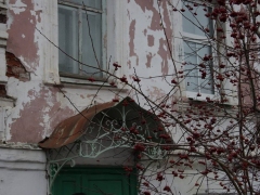 Калязин, улица Карла Маркса