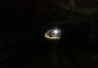 пешелань музей горного дела