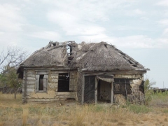 Хутор Ступино, Воронежская область