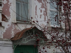 Калязин, улица Карла Маркса