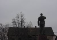 Кимры памятник Ленину